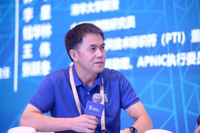 互联网治理与域名系统安全研讨会在京举行 聚焦根服务器运行与未来发展
